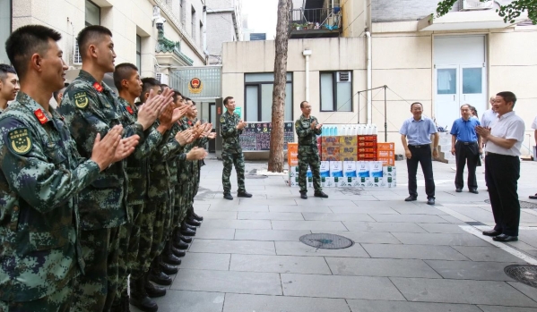 微信图片_20210716105041 微信图片_20210716105041