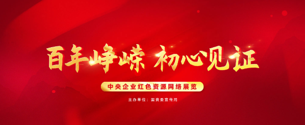 微信图片_20210810092109 微信图片_20210810092109