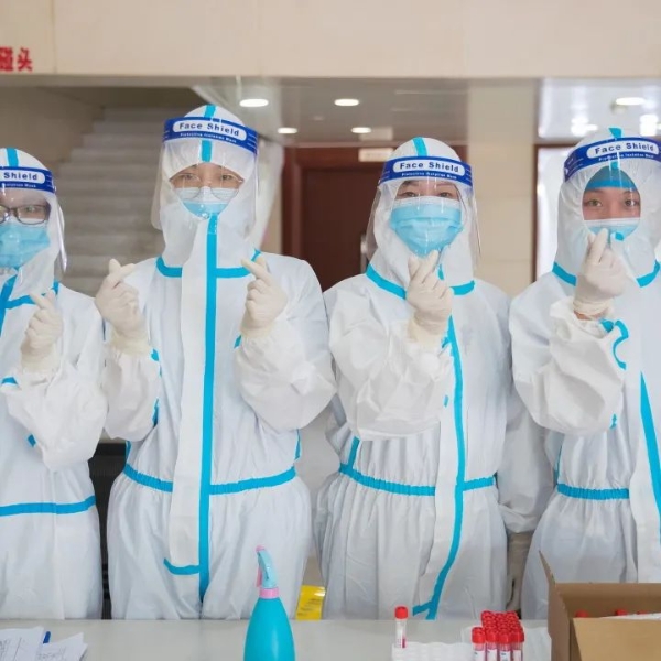 微信图片_20210811100254 微信图片_20210811100254