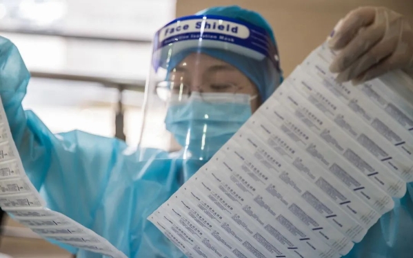 微信图片_20210811100258 微信图片_20210811100258