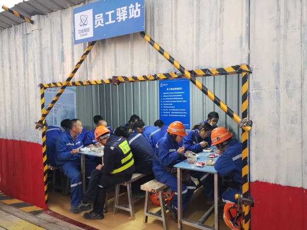 微信图片_20210811100310 微信图片_20210811100310