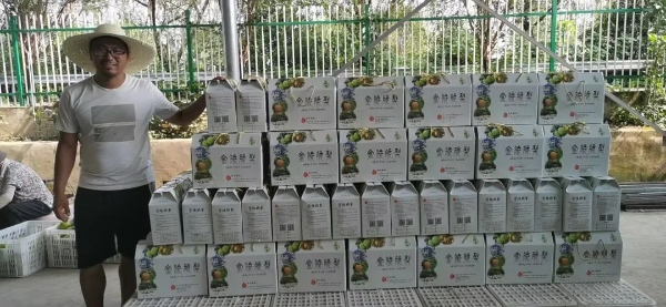 微信图片_20210811100316 微信图片_20210811100316