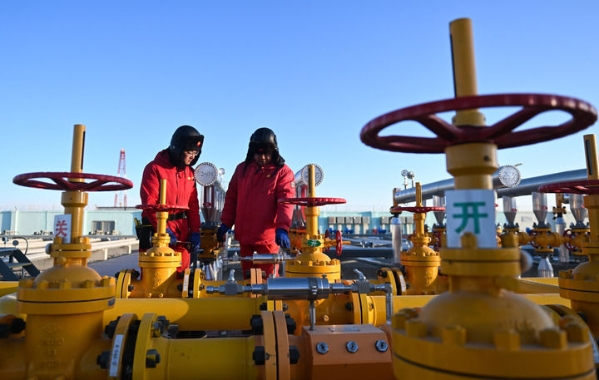 XxjdzbC007029_20220214_CBMFN0A001.png XxjdzbC007029_20220214_CBMFN0A001.png