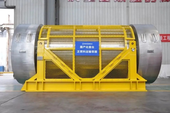 2c1c96941fdc2786b947cfeb9c873ede 2c1c96941fdc2786b947cfeb9c873ede