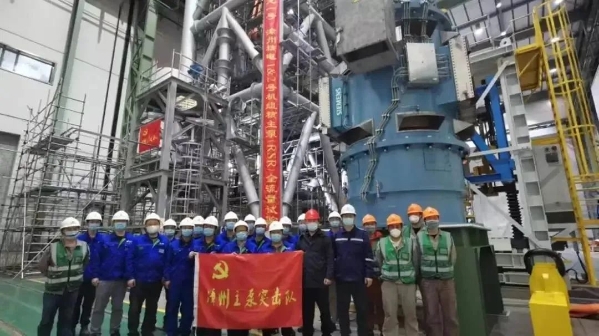 f4119862309bac01e19fed2912689cc3 f4119862309bac01e19fed2912689cc3