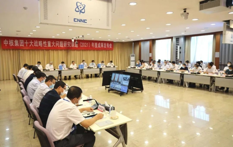 微信图片_20220627110859 微信图片_20220627110859