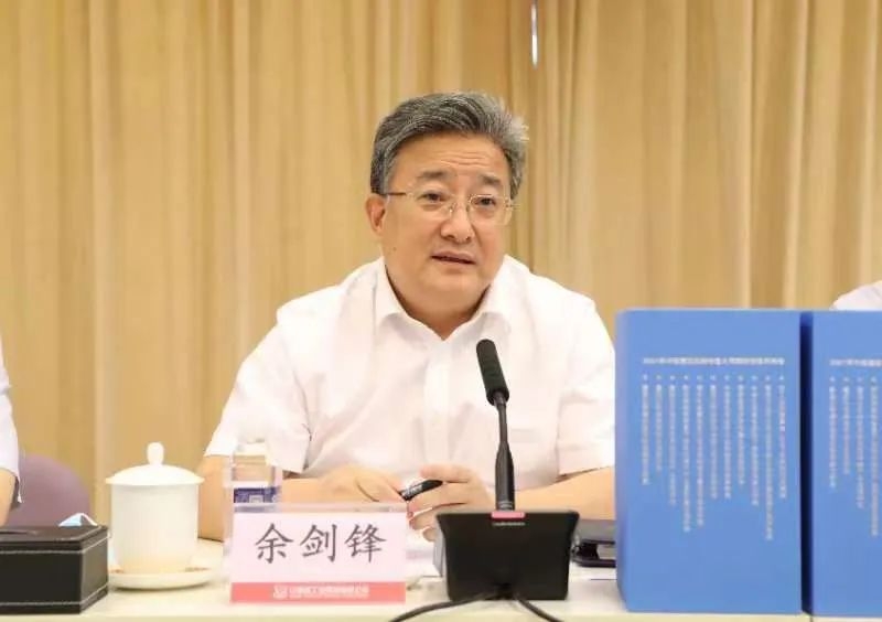 微信图片_20220627110908 微信图片_20220627110908