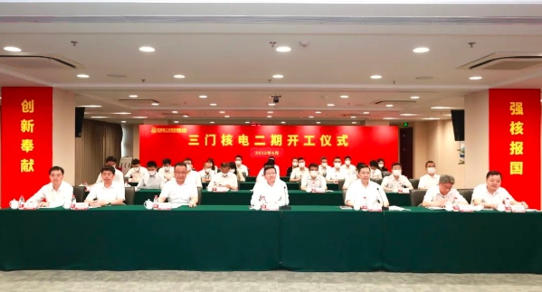 1fd3827e0944b9694f377440800225a6 1fd3827e0944b9694f377440800225a6